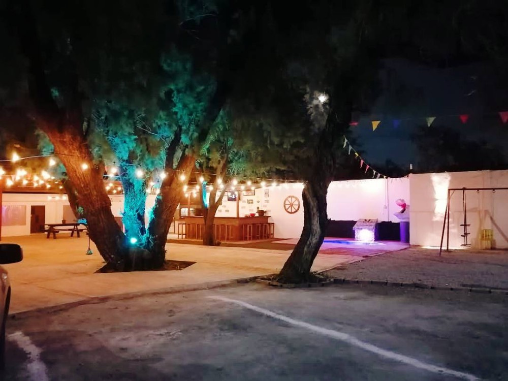 Foto de la quinta