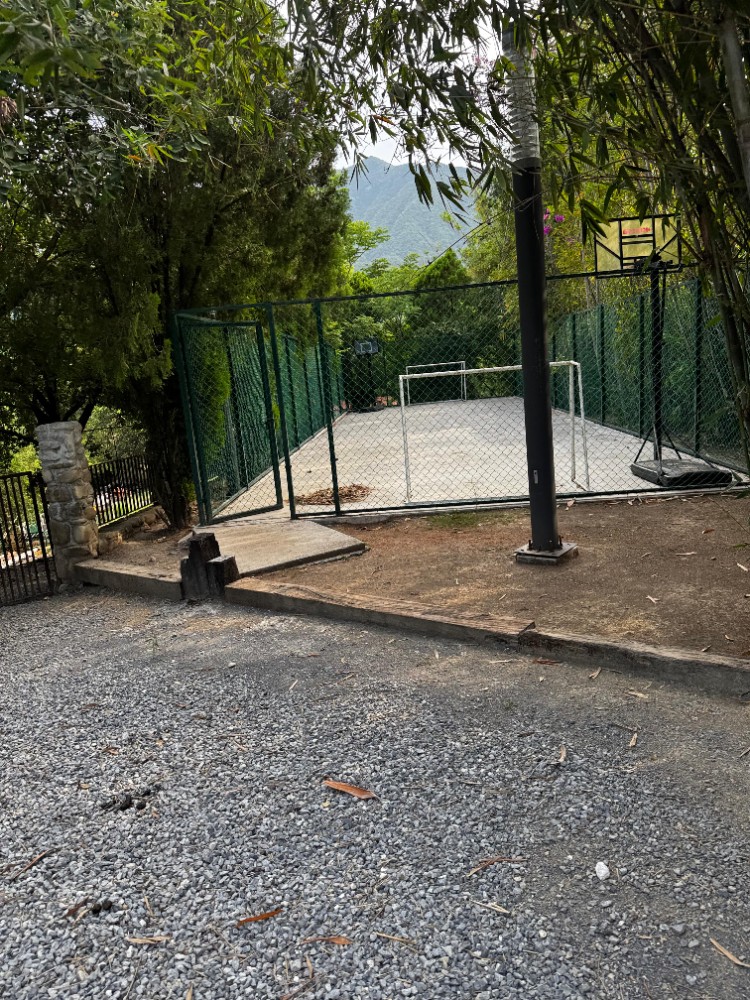 Foto de la quinta